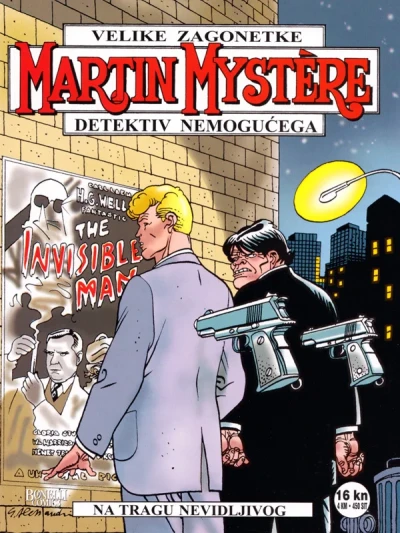 Cover of Issue #52