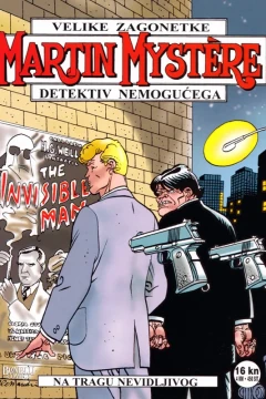 Issue #52