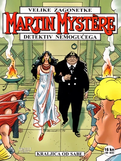 Cover of Issue #54