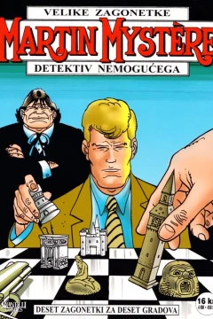 Issue #55