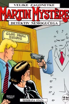 Issue #56