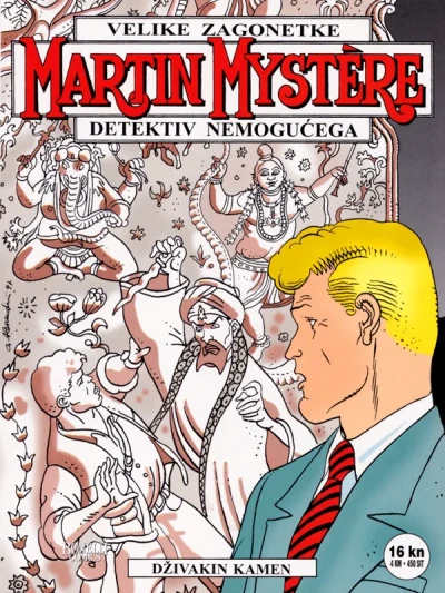 Cover of Issue #58