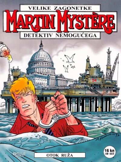Cover of Issue #59