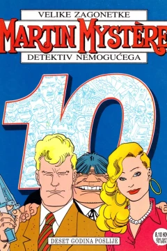 Issue #6