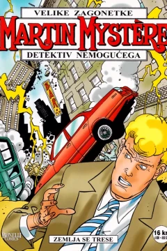 Issue #60