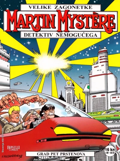 Cover of Issue #62