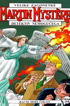 Issue #64
