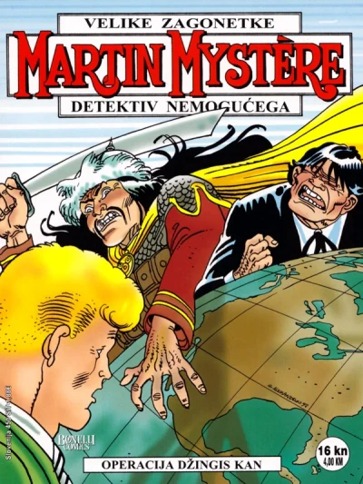 Cover of Issue #65
