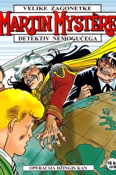 Issue #65