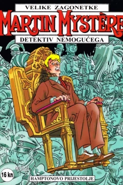 Issue #67