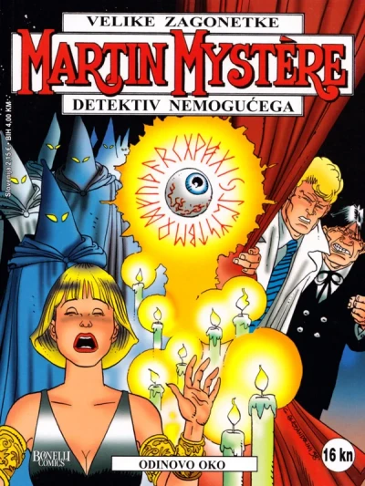 Cover of Issue #69
