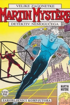 Issue #7