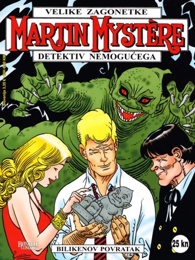 Cover of Issue #70