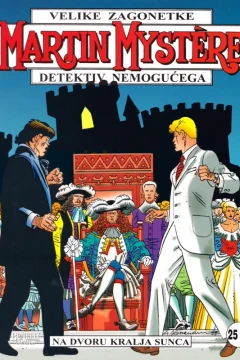 Issue #71