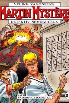 Issue #72