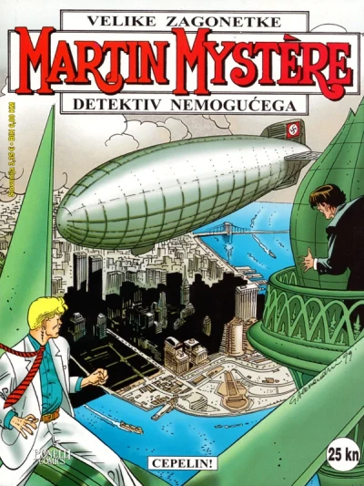 Cover of Issue #73