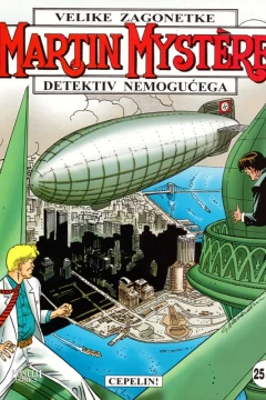 Issue #73