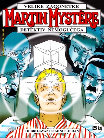 Cover of Issue #75