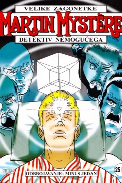 Issue #75