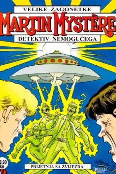 Issue #76