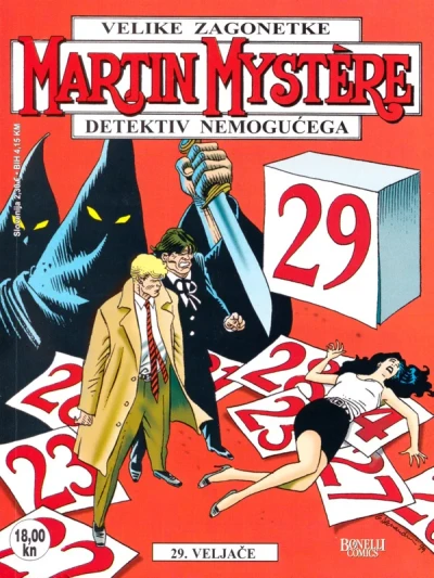 Cover of Issue #77