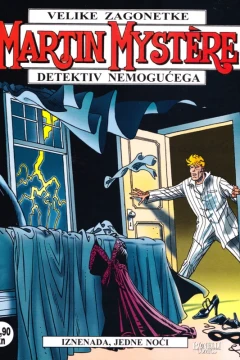 Issue #78