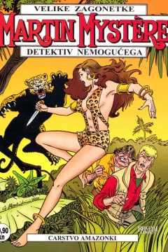 Issue #79
