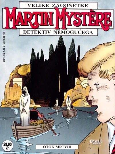 Cover of Issue #82