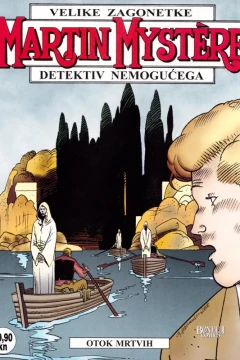 Issue #82