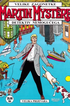 Issue #83