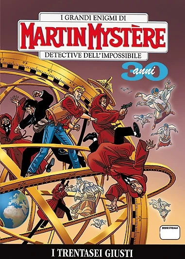 Cover of I trentasei giusti