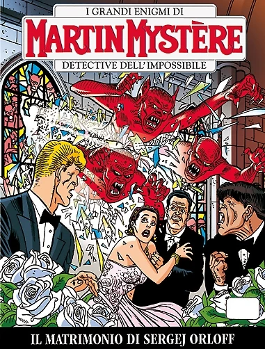 Cover of Il Matrimonio di Sergej Orloff