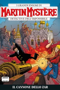 Il cannone dello Zar