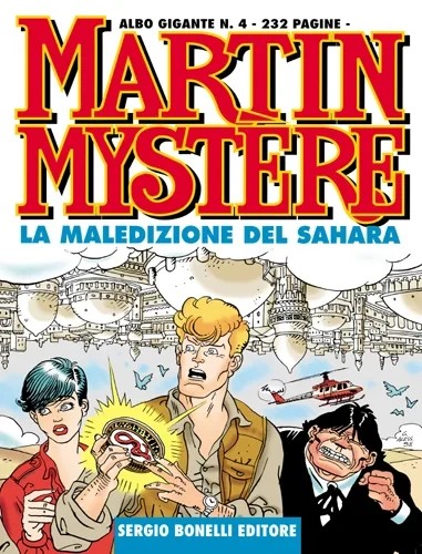 Cover of La maledizione del Sahara