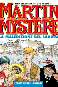 La maledizione del Sahara