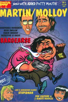 Issue #2
