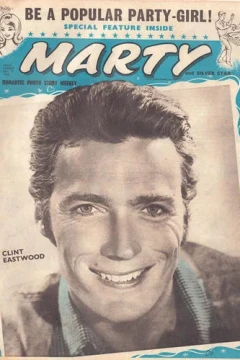 Issue #601231