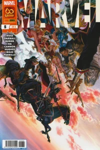 Issue #5