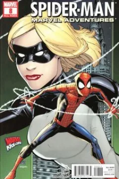 Issue #8