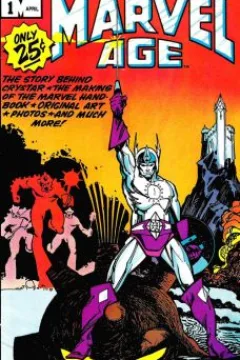 Issue #1
