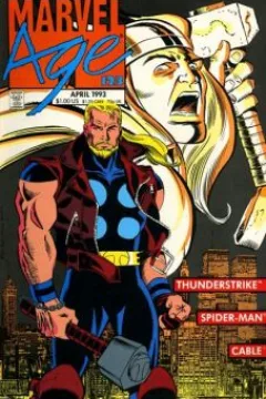 Issue #123