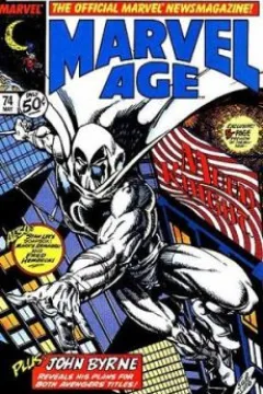 Issue #74