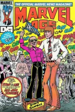 Issue #8