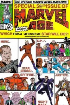 Which New Universe Star Will Die?