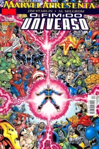 Issue #12