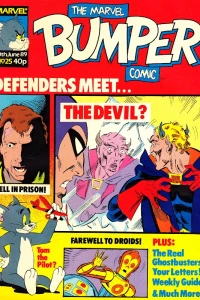 Issue #25
