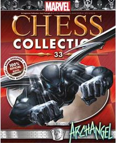 Cover of Archangel [White Knigh]