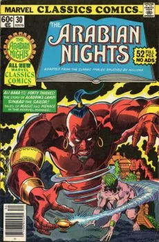 Cover of The Arabian Nights