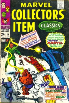 Issue #14