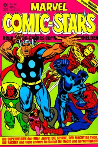 Issue #14